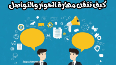 برامج ادارة الموارد البشرية برامج الموارد البشرية نظام الموارد البشرية الموارد البشرية برنامج موارد بشرية ادارة الموارد البشرية نظام موارد بشرية برنامج ادارة موارد بشرية موارد بشرية افضل برامج الموارد البشرية دورة ادارة الموارد البشرية برنامج لادارة الموارد البشرية وظيفة الموارد البشرية مهام الموارد البشرية نظام ادارة الموارد البشرية ادارة موارد بشرية أفضل برنامج موارد بشرية عمل الموارد البشرية تطبيق الموارد البشرية تطبيق ادارة الموارد البشرية مهام إدارة الموارد البشرية موارد بشرية ادارة اعمال دورة ادارة موارد بشرية دورات ادارة الموارد البشرية الموارد البشرية اعمال أفضل نظام موارد بشرية الموارد البشرية البحث عن عمل مهارة موارد بشرية تخصص إدارة الموارد البشرية مهام مدير ادارة الموارد البشرية ماجستير ادارة الموارد البشرية العمل في الموارد البشرية مهام مدير الموارد البشرية الوظائف الموارد البشرية معنى ادارة الموارد البشرية مدير اعمال مهارات ادارة الموارد البشرية ألموارد البشرية الماجستير المهني في ادارة الموارد البشرية ادارات الموارد البشرية ادارة اعمال موارد بشرية بحث عن الموارد البشريه الفرق بين الموارد البشرية وادارة الموارد البشرية تخصص ادارة اعمال موارد بشرية وظيفة ادارة الموارد البشرية مجالات ادارة الموارد البشرية ادارة اعمال الموارد البشرية وظيفة مدير الموارد البشرية إدارة الموارد مدير ادارة الموارد البشرية مهام قسم الموارد البشرية وظيفة موارد بشرية نبذة عن ادارة الموارد البشرية شرح عن الموارد البشرية عمل مدير الموارد البشرية بحث في إدارة الموارد البشرية برنامج موارد اعمال الموارد البشرية دور مدير الموارد البشرية فريق العمل بحث ادارة الموارد البشرية مسؤوليات مدير الموارد البشرية مهارات مدير الموارد البشرية مدير الموارد البشرية تخصص اداره موارد بشريه الموارد البشرية الباحثين عن عمل عن الموارد البشرية مواد تخصص ادارة الموارد البشرية الموارد البشرية باحث عن عمل موارد بشرية وظيفة مهارة العمل ضمن فريق دورة موارد بشرية عن بعد مهارات فريق العمل دورات في ادارة الموارد البشرية برنامج ادارة الوقت مديري الموارد البشرية تخصص موارد بشرية نظام الموارد ادارة الموارد البشرية تخصص بحث الموارد البشرية تقديم على وظائف الموارد البشريه برنامج ادارة الموظفين برنامج ادارة شؤون الموظفين تطبيق موارد بشرية بحث عن ادارة الموارد البشرية افضل برنامج لادارة الموارد البشرية دليل ادارة الموارد البشرية دليل الموارد البشرية معلومات عن ادارة الموارد البشرية مهارة ادارة الوقت دور الموارد البشريه ادارة الموظفين مهارات الموارد البشريه مهاره للموارد البشرية مهارة الادارة معلومات عن العمل الفرق بين ادارة الموارد البشرية وادارة شؤون الموظفين كيفية ادارة فريق العمل تعريف ادارة الموارد البشريه مهارة القيادة