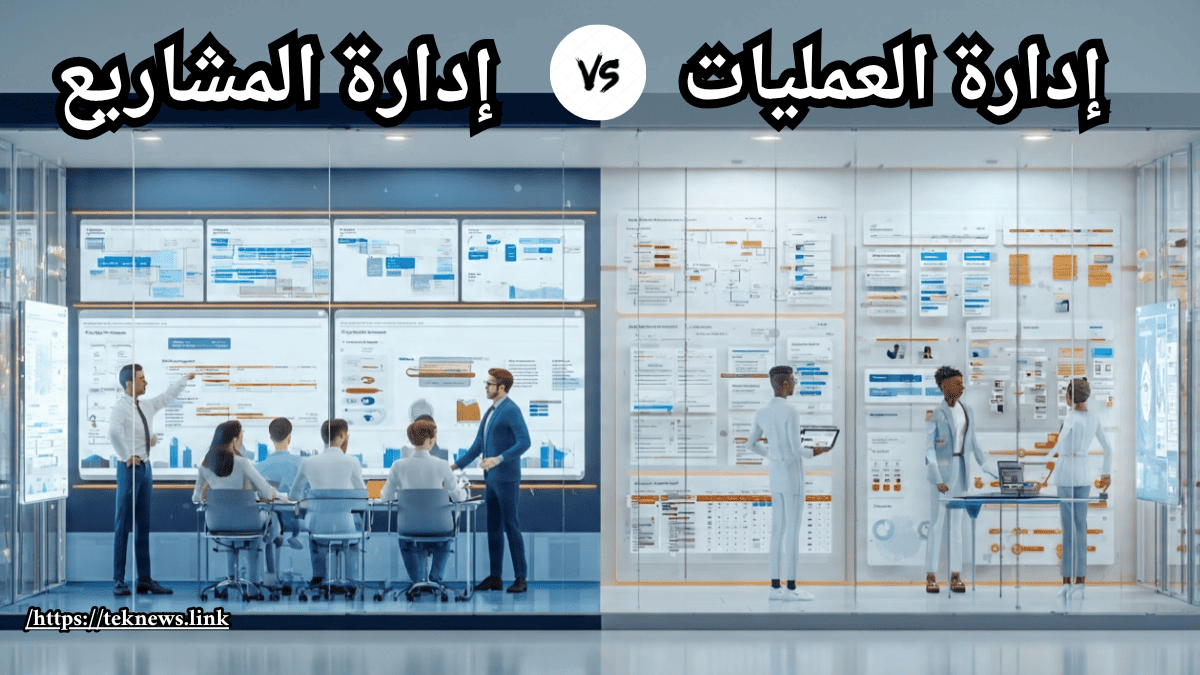 ادارة المشاريع دورة ادارة المشاريع دورة pmp pmp شهادة شهادة pmp pmp دورة ادارة المشاريع الاحترافية دورات ادارة المشاريع برنامج ادارة المشاريع دورة إدارة المشاريع الاحترافية pmp مجانا اختبار pmp دورة إدارة المشاريع الاحترافية pmp إدارة المشاريع pmp شهادة ادارة المشاريع إدارة المشاريع project ms دورة إدارة المشاريع مجانية معهد إدارة المشاريع capm شهادة pmi شهادة دورة ادارة المشاريع الاحترافية دورة إدارة المشاريع pmp إدارة المشاريع الاحترافية pmp اداره المشاريع شهادة capm دورة إدارة المشاريع دورة في ادارة المشاريع ادارة المشروعات برنامج لادارة المشاريع دورات pmp مجانية اختبار ادارة المشاريع شهادة pmi الفرق بين المشروع والبرنامج والمحفظة دورة إدارة المشاريع للمبتدئين معهد إدارة المشاريع pmi شهادة ال pmp شهادة pmp ماهي افضل برامج ادارة المشاريع برنامج ادارة المهام pmp اختبار شهادة ادارة المشاريع pmp أفضل دورات إدارة المشاريع برنامج إدارة المشاريع pmp الفرق بين المشروع والبرنامج نظام ادارة المشاريع معهد ادارة المشاريع إدارة البرامج والمشاريع برنامج ادارة المشاريع مجانا دورة المشاريع الاحترافية شهادة ادارة المشاريع الاحترافية دورة ادارة المشاريع pmp ادارة البرامج الفرق بين البرنامج والمشروع دورات إدارة المشاريع مجانية pmi acp شهادة معنى ادارة المشاريع pmp ادارة المشاريع افضل برنامج لادارة المشاريع ماهي ادارة المشاريع دورة ال pmp برنامج ادارة مفهوم ادارة المشاريع ماهو ادارة المشاريع إدارة المشروع مفهوم إدارة المشاريع تعريف اداره المشاريع مشروع ادارة مشاريع دورة pmi تعريف ادارة المشاريع اختبار capm تعريف ادارة المشروع تسيير المشاريع عمليات ادارة المشاريع مجال ادارة المشاريع اقسام ادارة المشاريع اهمية ادارة المشاريع تعريف إدارة المشروع أقسام إدارة المشاريع تعريف ادارة المشروعات تقرير عن ادارة المشاريع أساسيات إدارة المشاريع طرق ادارة المشاريع مادة ادارة المشاريع أهداف إدارة المشاريع مادة ادارة المشروعات ادارة المشاريع التجارية مواد ادارة المشاريع دورة في إدارة المشاريع قيادة المشاريع ادارة المشاريع الاحترافيه مقدمة في ادارة المشاريع مهام مدير ادارة المشاريع كورس ادارة مشاريع مصطلحات ادارة المشاريع مادة ادارة مشاريع تطبيق ادارة المشاريع فوائد ادارة المشاريع محفظة المشاريع ماهي ادارة المشاريع pmp منهجية pmi لإدارة المشاريع