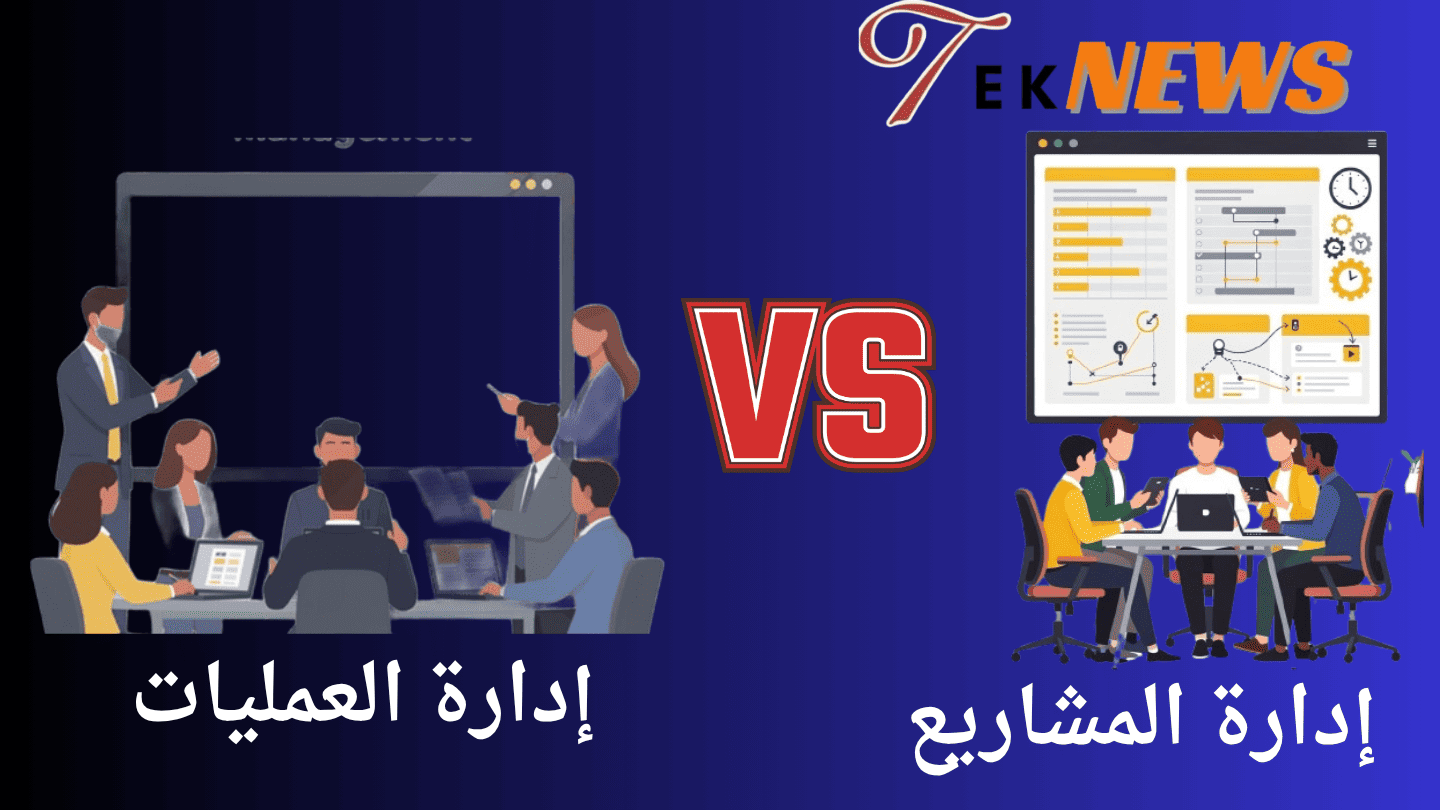 ادارة المشاريع دورة ادارة المشاريع دورة pmp pmp شهادة شهادة pmp pmp دورة ادارة المشاريع الاحترافية دورات ادارة المشاريع برنامج ادارة المشاريع دورة إدارة المشاريع الاحترافية pmp مجانا اختبار pmp دورة إدارة المشاريع الاحترافية pmp إدارة المشاريع pmp شهادة ادارة المشاريع إدارة المشاريع project ms دورة إدارة المشاريع مجانية معهد إدارة المشاريع capm شهادة pmi شهادة دورة ادارة المشاريع الاحترافية دورة إدارة المشاريع pmp إدارة المشاريع الاحترافية pmp اداره المشاريع شهادة capm دورة إدارة المشاريع دورة في ادارة المشاريع ادارة المشروعات برنامج لادارة المشاريع دورات pmp مجانية اختبار ادارة المشاريع شهادة pmi الفرق بين المشروع والبرنامج والمحفظة دورة إدارة المشاريع للمبتدئين معهد إدارة المشاريع pmi شهادة ال pmp شهادة pmp ماهي افضل برامج ادارة المشاريع برنامج ادارة المهام pmp اختبار شهادة ادارة المشاريع pmp أفضل دورات إدارة المشاريع برنامج إدارة المشاريع pmp الفرق بين المشروع والبرنامج نظام ادارة المشاريع معهد ادارة المشاريع إدارة البرامج والمشاريع برنامج ادارة المشاريع مجانا دورة المشاريع الاحترافية شهادة ادارة المشاريع الاحترافية دورة ادارة المشاريع pmp ادارة البرامج الفرق بين البرنامج والمشروع دورات إدارة المشاريع مجانية pmi acp شهادة معنى ادارة المشاريع pmp ادارة المشاريع افضل برنامج لادارة المشاريع ماهي ادارة المشاريع دورة ال pmp برنامج ادارة مفهوم ادارة المشاريع ماهو ادارة المشاريع إدارة المشروع مفهوم إدارة المشاريع تعريف اداره المشاريع مشروع ادارة مشاريع دورة pmi تعريف ادارة المشاريع اختبار capm تعريف ادارة المشروع تسيير المشاريع عمليات ادارة المشاريع مجال ادارة المشاريع اقسام ادارة المشاريع اهمية ادارة المشاريع تعريف إدارة المشروع أقسام إدارة المشاريع تعريف ادارة المشروعات تقرير عن ادارة المشاريع أساسيات إدارة المشاريع طرق ادارة المشاريع مادة ادارة المشاريع أهداف إدارة المشاريع مادة ادارة المشروعات ادارة المشاريع التجارية مواد ادارة المشاريع دورة في إدارة المشاريع قيادة المشاريع ادارة المشاريع الاحترافيه مقدمة في ادارة المشاريع مهام مدير ادارة المشاريع كورس ادارة مشاريع مصطلحات ادارة المشاريع مادة ادارة مشاريع تطبيق ادارة المشاريع فوائد ادارة المشاريع محفظة المشاريع ماهي ادارة المشاريع pmp منهجية pmi لإدارة المشاريع