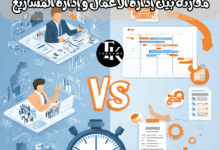 ادارة المشاريع ادارة اعمال ادارة الاعمال دورة ادارة المشاريع إدارة المشاريع تخصص ادارة اعمال ادارة المشاريع الاحترافية برامج ادارة المشاريع ماجستير ادارة مشاريع اداره المشاريع شهادة ادارة المشاريع اداره اعمال دورة ادارة اعمال ماجستير ادارة المشاريع دراسة ادارة الاعمال إدارة المشاريع pmp دورة إدارة المشاريع الاحترافية pmp ريادة الاعمال دورة ادارة المشاريع الاحترافية إدارة الأعمال دورة إدارة المشاريع دورة إدارة المشاريع pmp شهادة ادارة اعمال دورة في ادارة المشاريع اداره الأعمال الفرق بين ادارة المشاريع وادارة الاعمال الفرق بين ادارة الاعمال وادارة المشاريع مجال ادارة الاعمال مشاريع ادارة اعمال مشروع ادارة اعمال تخصص ادارة أعمال pmp شهادة مجال ادارة المشاريع وظيفة ادارة الاعمال إدارة المشاريع الاحترافية pmp تخصص اداره الاعمال تخصص ادارة المشاريع دورة pmp مهام ادارة الاعمال شهادة pmp مجالات اداره الاعمال الفرق بين إدارة الأعمال وإدارة الأعمال الدولية إداره اعمال مجالات إدارة الأعمال مهام ادارة المشاريع ريادة الأعمال الفرق بين administration و management ادارة المهام تخصص اداره المشاريع تخصص الادارة الاعمال تطوير الاعمال ادارة الاعمال تخصصات وظائف ادارة المشاريع دورة إدارة المشاريع الاحترافية pmp مجانا معنى ادارة المشاريع ادارة المشاريع تخصص شرح عن ادارة الاعمال كيفية ادارة الاعمال معنى ادارة الاعمال مهام مدير مشاريع ادارة الاعمال تخصص pmp دورة مهام مدير المشاريع مهارة ادارة المشاريع مشروع ادارة مشاريع مهام مدير ادارة المشاريع وظيفه اداره اعمال مهارات ادارة المشاريع عمل ادارة الاعمال نبذة عن ادارة الاعمال شهادة ادارة المشاريع الاحترافية وظيفة مدير الاعمال الاداره الاعمال إدارة المشروع وظائف ادارة مشاريع شرح ادارة المشاريع مهارات ادارة الاعمال بحث عن إدارة الأعمال ادارة المشاريع الاحترافيه وإدارة الأعمال وظائف اداره الاعمال شرح ادارة الاعمال معلومات عن اداره الاعمال شهادة ادارة المشاريع pmp نبذة عن ادارة المشاريع اداره اعمال تخصص تطبيق ادارة المشاريع افضل تخصصات ادارة الاعمال شرح عن تخصص ادارة الاعمال بحث عن إدارة المشاريع بحث عن اداره الاعمال برامج ادارة الاعمال تخصص ادارة ماهو ادارة الاعمال ادارة اعمال وظائف ماهو ادارة المشاريع علم ادارة الاعمال افضل برامج ادارة المشاريع نبذه عن تخصص ادارة الاعمال قسم ادارة المشاريع