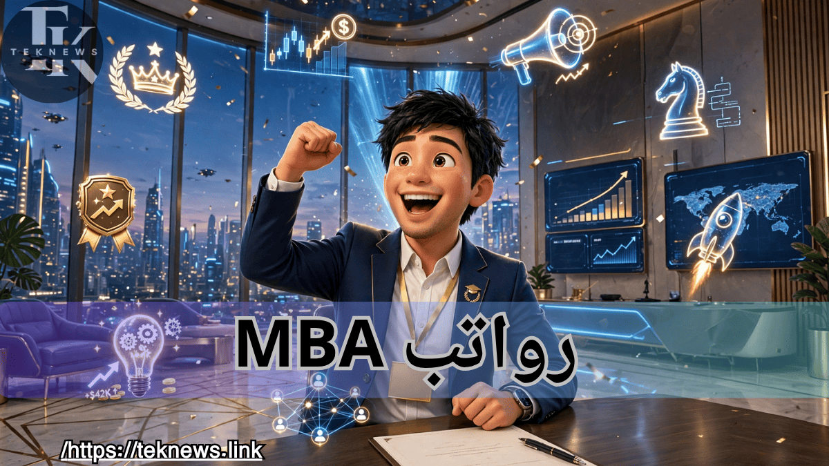 دورات تدريبية الدورات التدريبية دورات ادارة اعمال دورة ادارة اعمال دورة تدريبية ادارة المشاريع دورة ادارة المشاريع دورة السلامة والصحة المهنية دورة mba دورة الموارد البشرية دورات عن بعد دورات تدريبية في الموارد البشرية شهادة ادارة المشاريع دورات السلامة والصحة المهنية برامج تدريبية دورات تطوير الذات كورسات ادارة اعمال دورات ادارة المشاريع إدارة المشاريع شهادة الدورات التدريبية دورات في الموارد البشرية دورات في ادارة الاعمال دورة في الموارد البشرية دورة ادارة الموارد البشرية دورات ادارة دورات ادارة الموارد البشرية شهادة دورات تدريبية شهادة برنامج تدريبي دورات عن دورات في الادارة دورات معتمدة شهاده دوره تدريبيه شهادات دورات تدريبية شهادة الدورة التدريبية دورات تدريب دورات اداره اعمال شهادة تدريبية موقع دورات اي بي اس للتدريب دورة ادارة الجودة تدريب ادارة اعمال دورة إدارة أعمال برنامج تدريبي دورات تدريبية في ادارة الاعمال دورات تدريبية معتمدة ادارة المستشفيات دورات مهنية تقديم دورات تدريبية الحصول على شهادة الايزو دورة في ادارة الاعمال دورات في السلامة والصحة المهنية موقع تدريب شهادات دورة تدريبية افضل الدورات التدريبية شهادات ادارة الاعمال برامج تدريبيه دورة إدارة المشاريع الموارد البشرية دورات دوره عن شهادة اكاديمية دورات عن ادارة الاعمال الحصول على شهادة البرامج التدريبية دورات تدريبية مهنية شهادات الموارد البشرية دورات تعليم تدريب ادارة الموارد البشرية دورات مع شهادة دورة تطوير الذات دورات في ادارة المشاريع الشهادات المهنية في الموارد البشرية كورسات تدريبية الدورات التدريبية المجانية شهادة ريادة الأعمال شهادة دورات الشهادات الدولية دورات عن بعد معتمدة دورة ادارة الجودة الشاملة شهادة الموارد البشرية مركز تدريب شهادة mini mba دورات تدريبية في التوجيه والإرشاد كورسات في ادارة الاعمال دورات للاطفال ورش تدريبية دورات في ادارة الموارد البشرية موقع الدورات التدريبية اي بي اس تطوير البرامج التدريبية كورسات الموارد البشرية شهادة الأيزو شهادة رواد الاعمال اكاديميه اي بي اس دورات لتخصص ادارة الاعمال دورات تطوير كورسات اداره اعمال دورات الادارة برنامج الدورات التدريبية دورات بشهادات معتمده كورسات ادارة