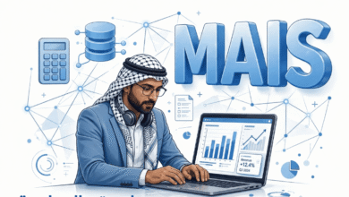 محاسب عربي يعمل على نظم المعلومات المحاسبية أمام شعار MAIS ثلاثي الأبعاد مع أيقونات المحاسبة وقواعد البيانات