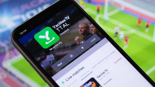 تطبيق Yacine TV لمشاهدة المباريات: كل ما تحتاج لمعرفته