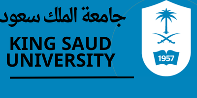 ماجستير الموارد البشرية في السعودية